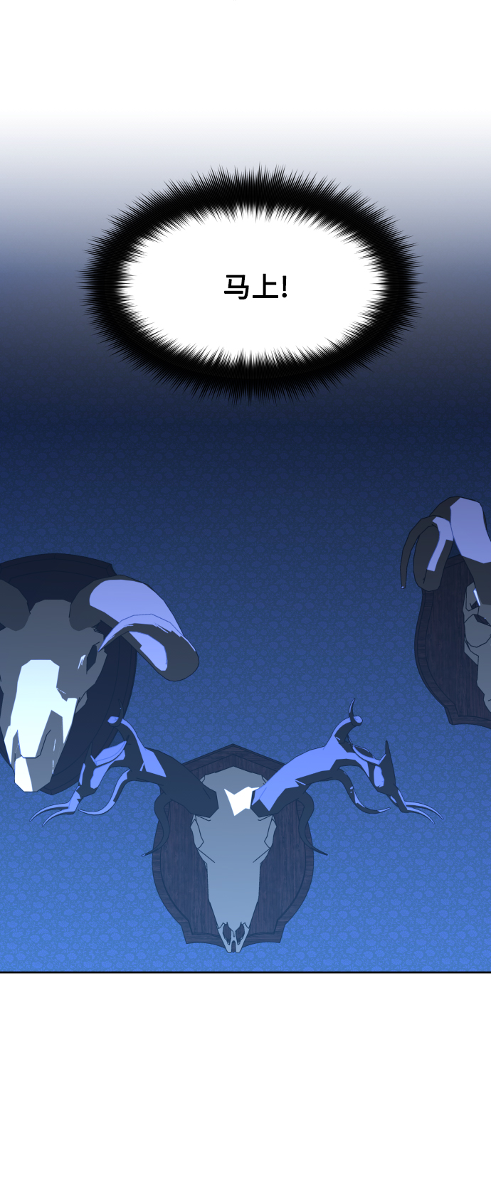 [第41话] 我们分手吧（1）4