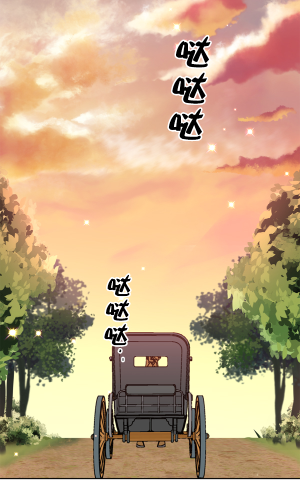 [第14话] 后与兵（3）0