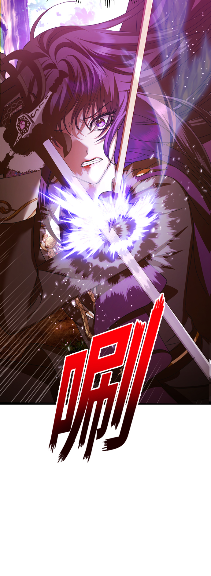 [第124话] Phantom pain（3）4