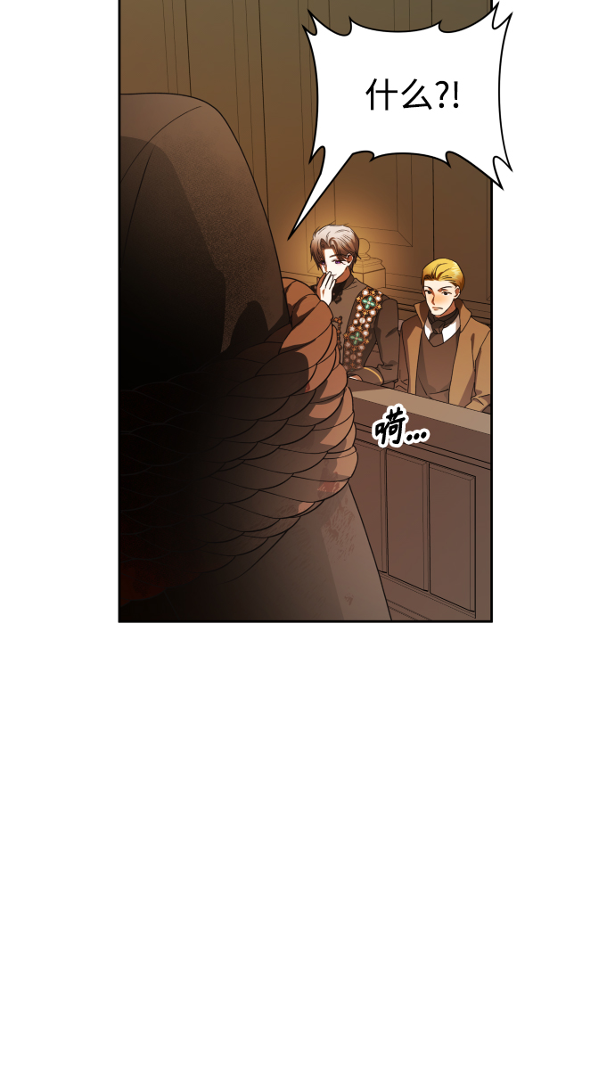 [第75话] 被历史铭记的审判（2）3