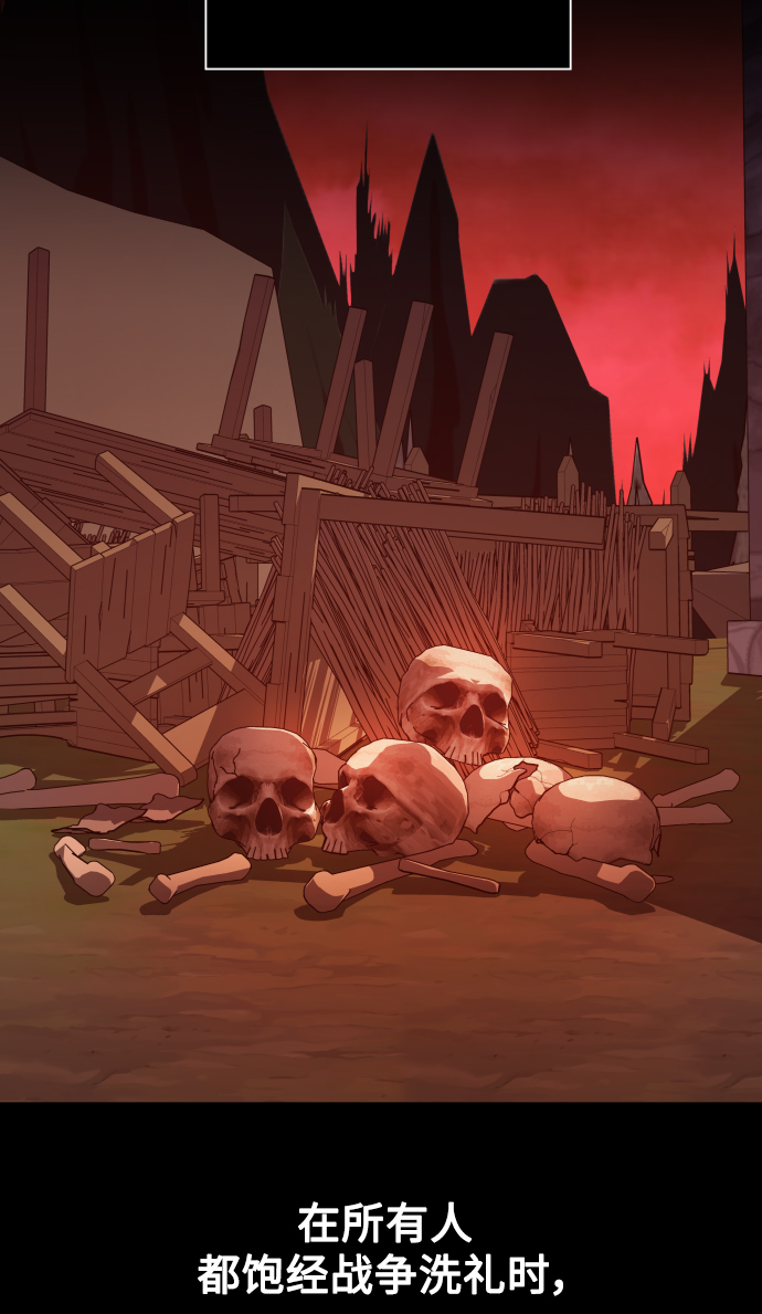 [第75话] 被历史铭记的审判（2）0