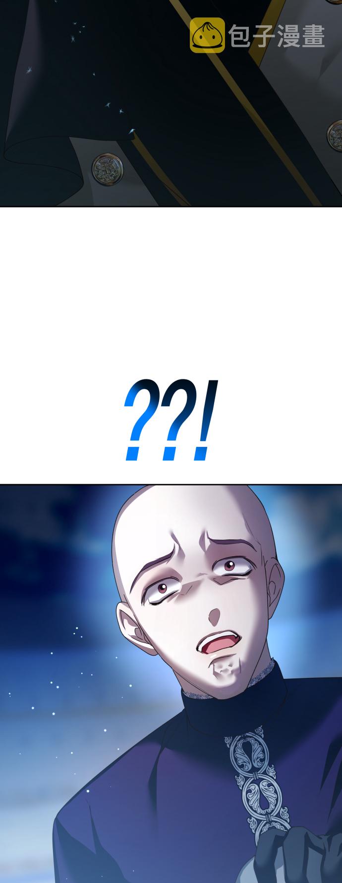 [第117话] 武斗会（1)1