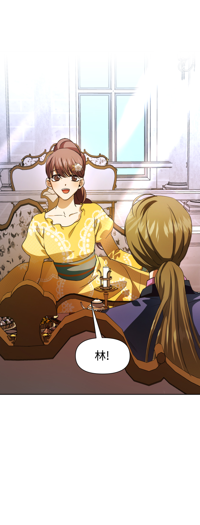 [第44话] 是怎么回到自己身体里的？1