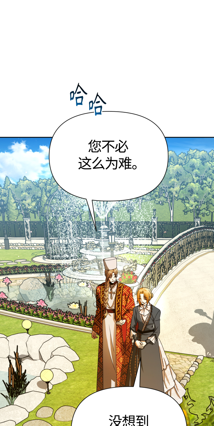 [第90话] 为什么4