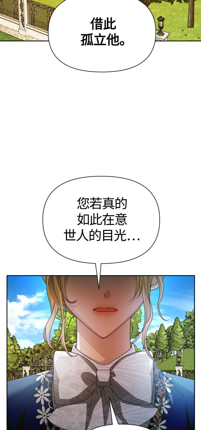 [第90话] 为什么0