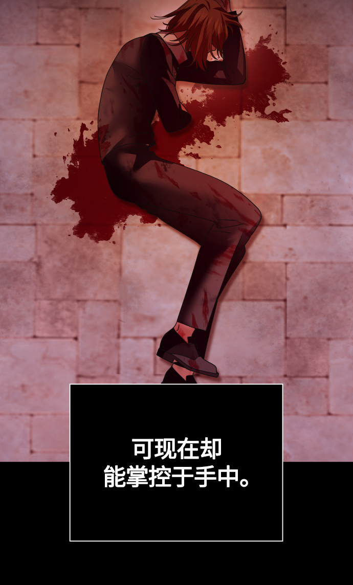 [第90话] 为什么4