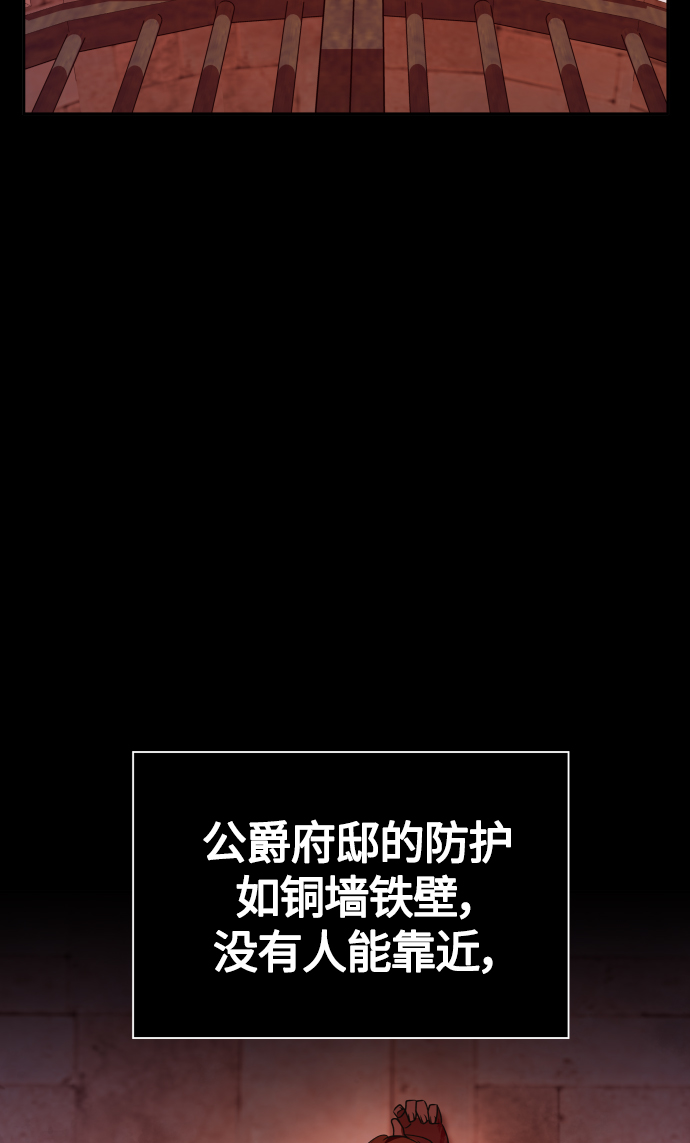 [第90话] 为什么3