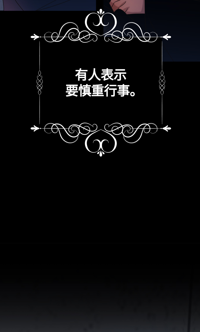 [第90话] 为什么0