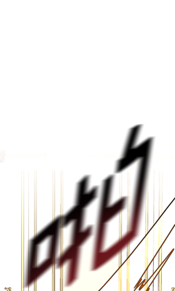 [第23话] 传闻中的恶女（3）2