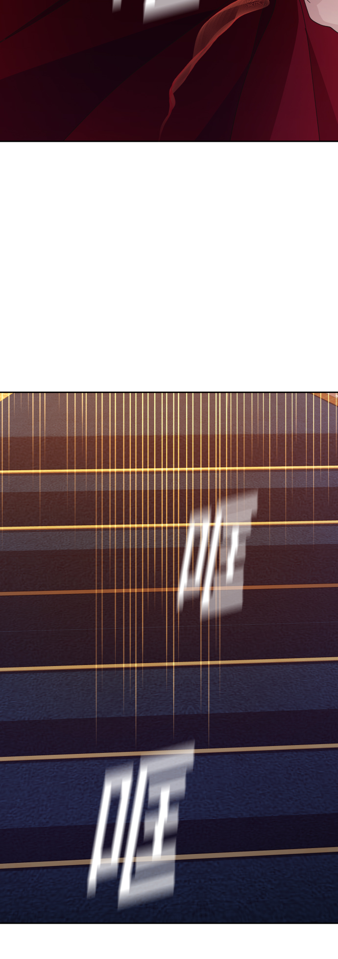 [第66话] 宣布进行审判0