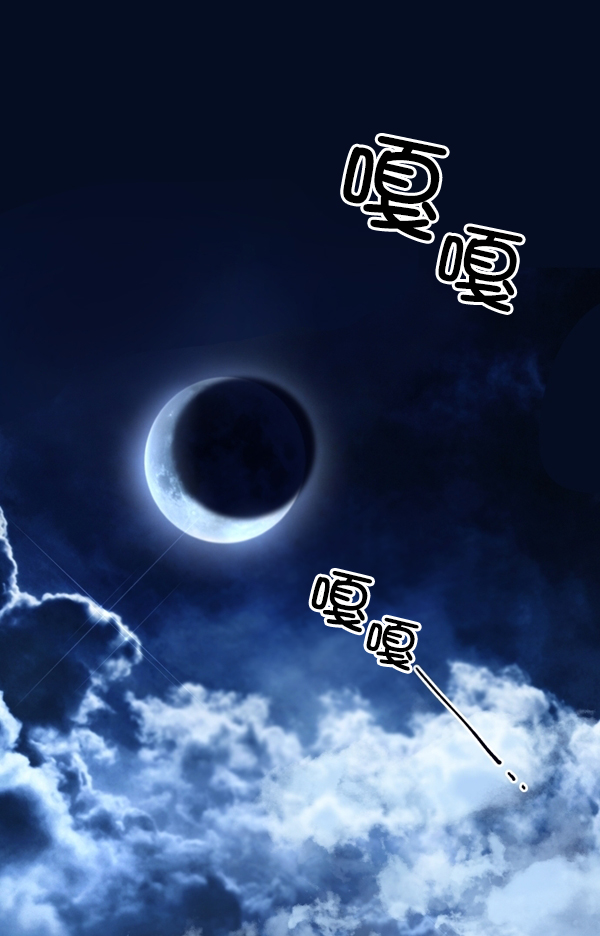 [第6话] 暴风前夜（2）0