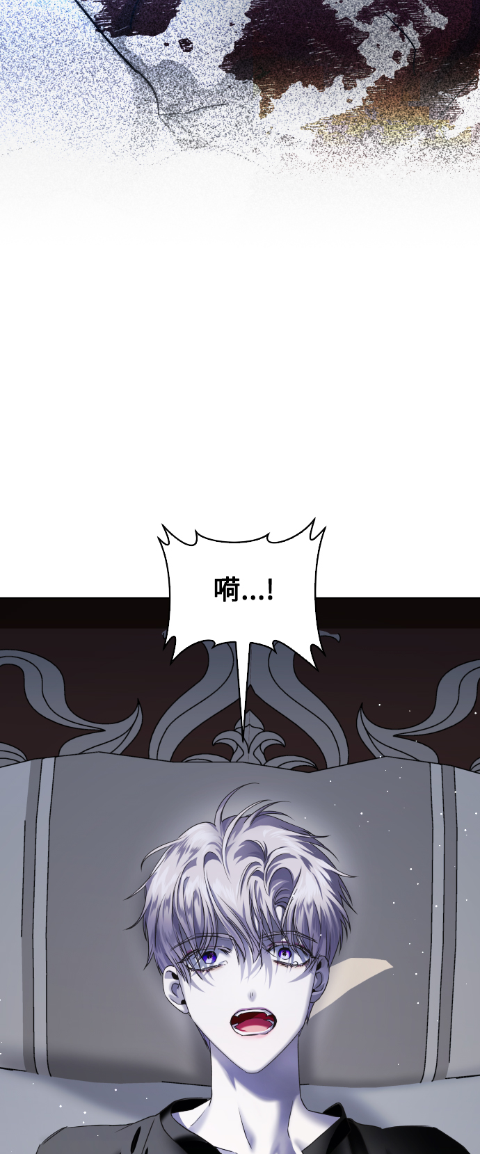 [第38话] 心境产生了变化（1）3