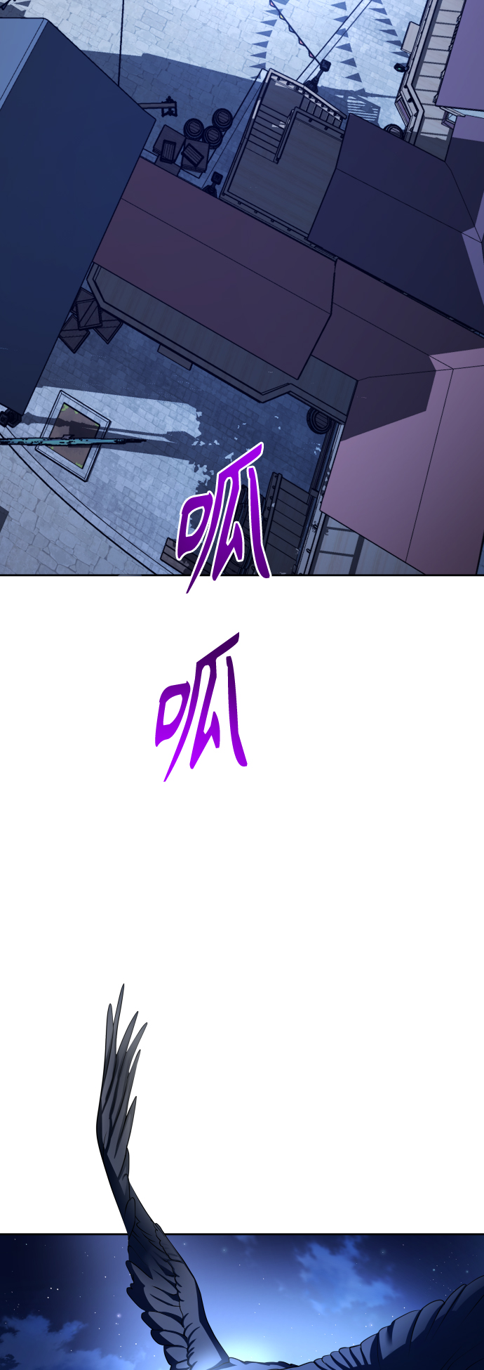 [第112话] 阴影（2）2