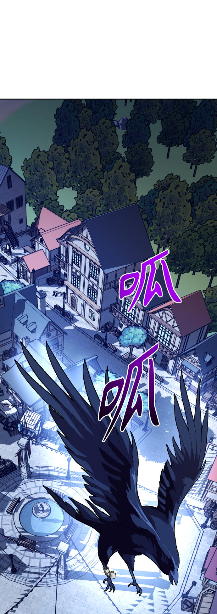 [第112话] 阴影（2）1