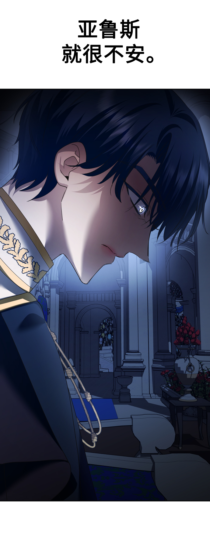 [第119话] 武斗会（3)2