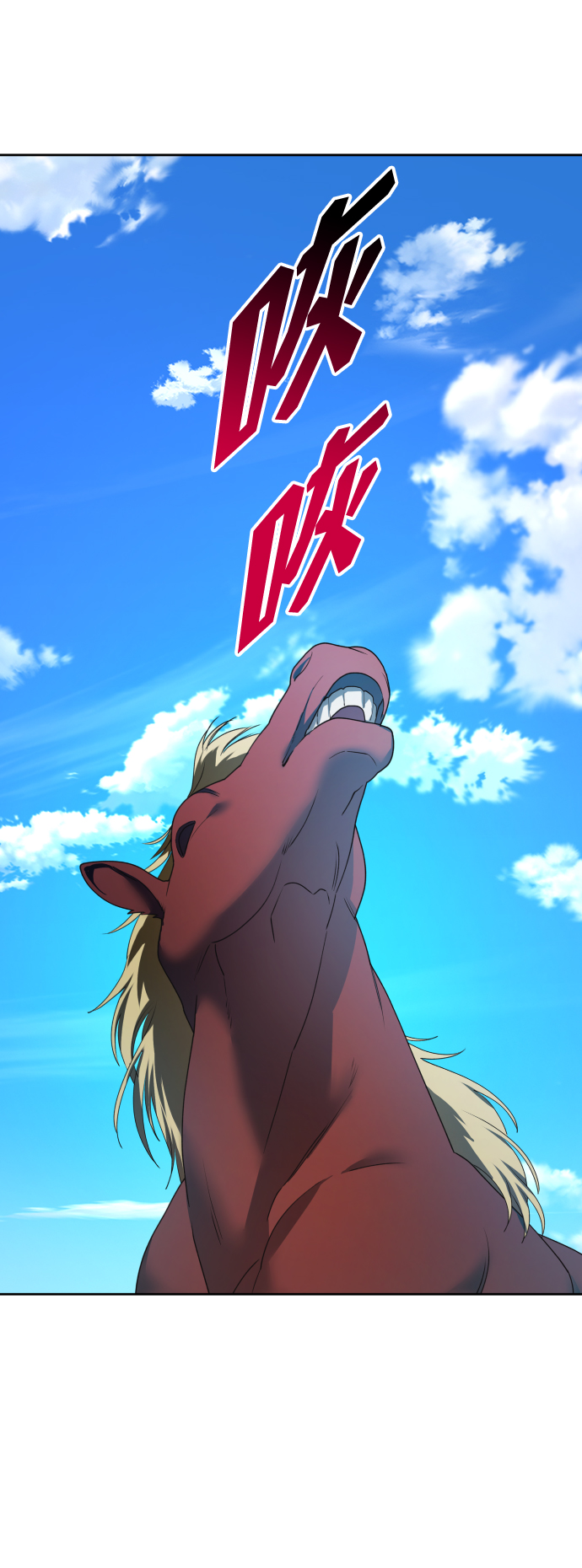 [第59话] 为什么邀我入宫0