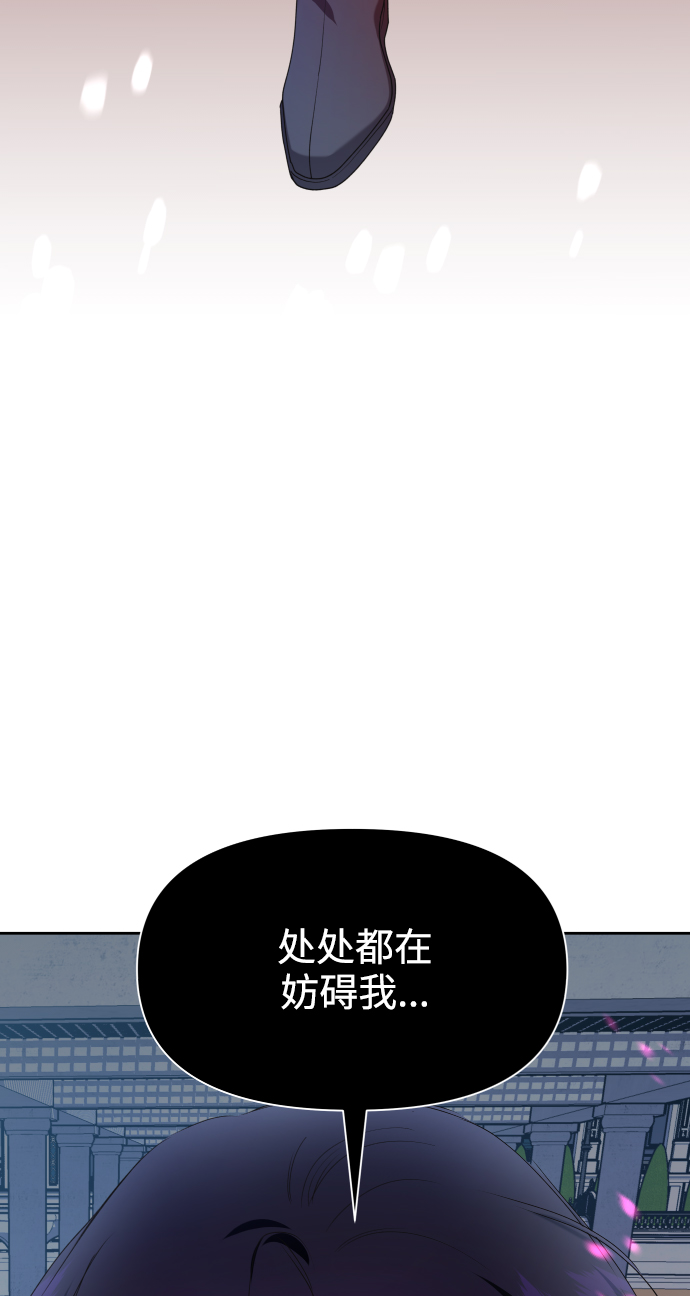 [第59话] 为什么邀我入宫0