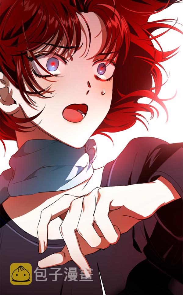 [第15话] 后与兵（完）1