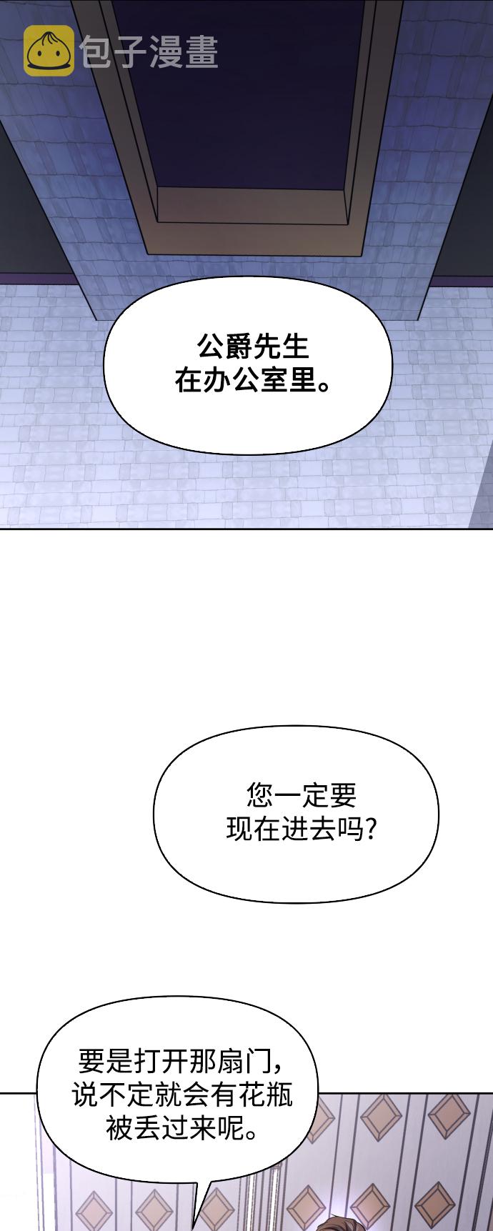 [第43话] 布局0
