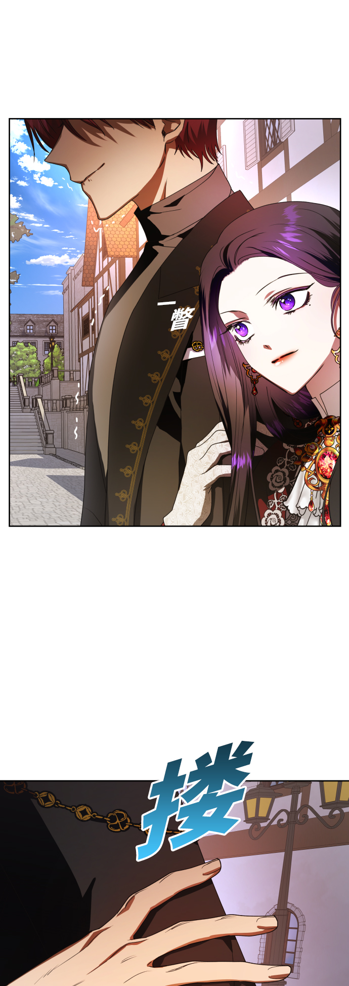 [第55话] 误会(1)3