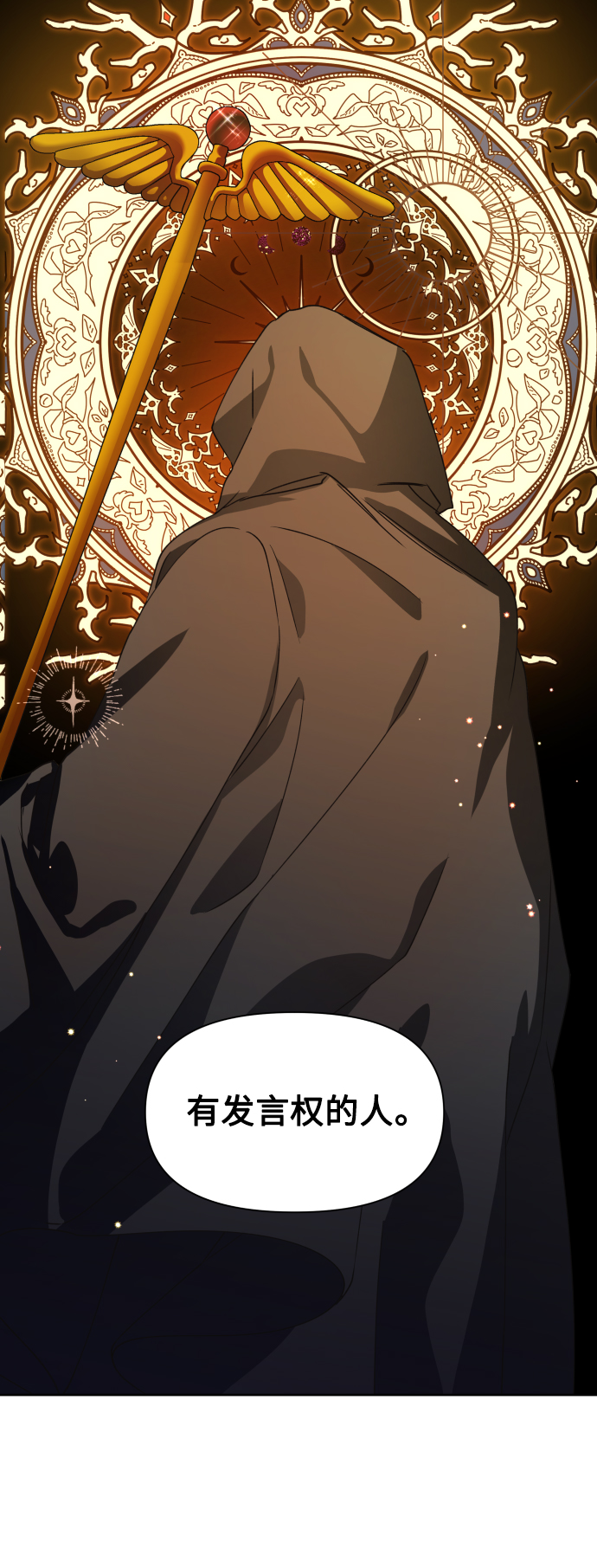 [第35话] ??? ?? ????1