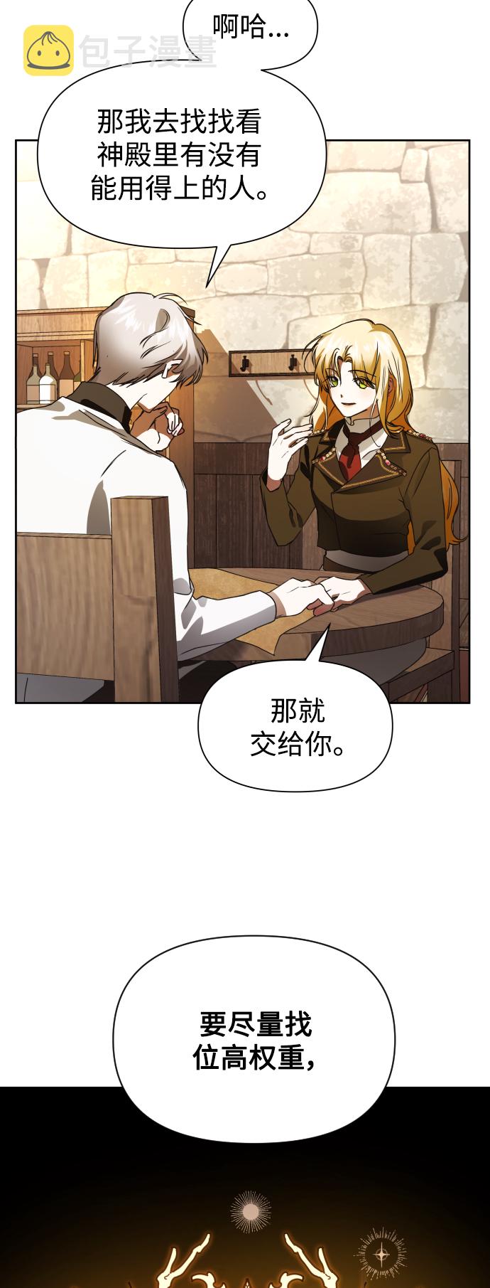 [第35话] ??? ?? ????0