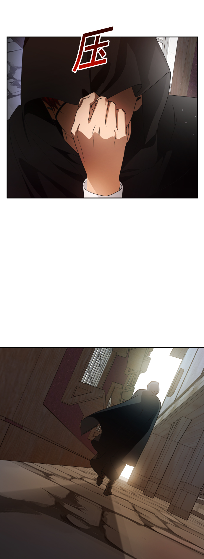 [第74话] 被历史铭记的审判（1）3