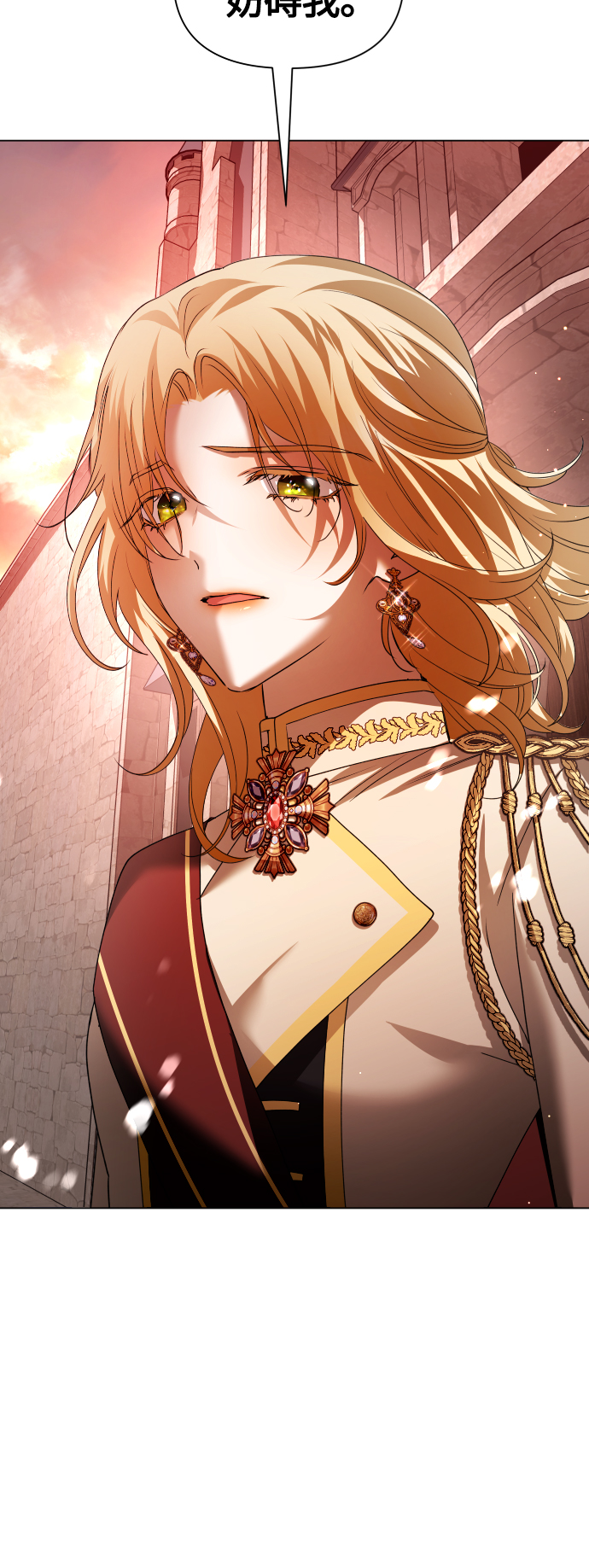 [第99话] 是意外，还是屠杀3