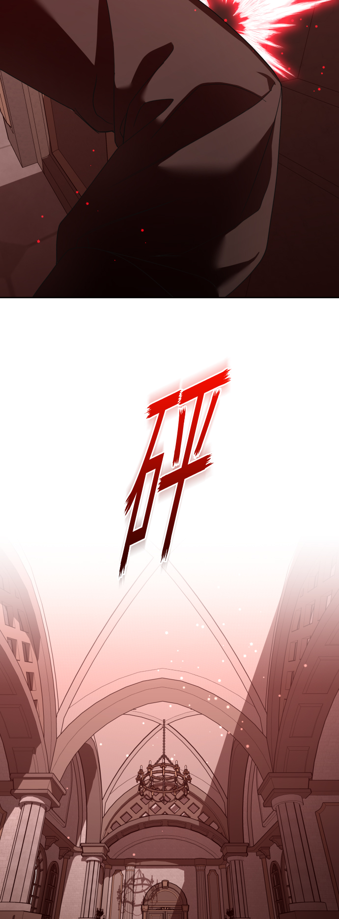 [第121话] 直到想起那个夜晚（2）1