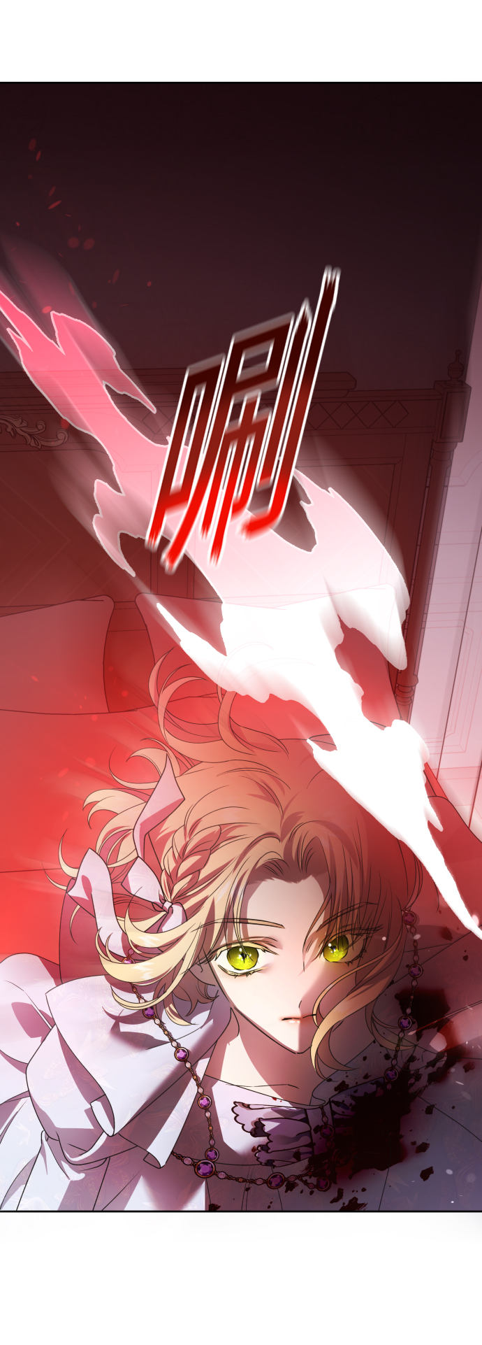 [第72话] 万事岂能尽由我意0