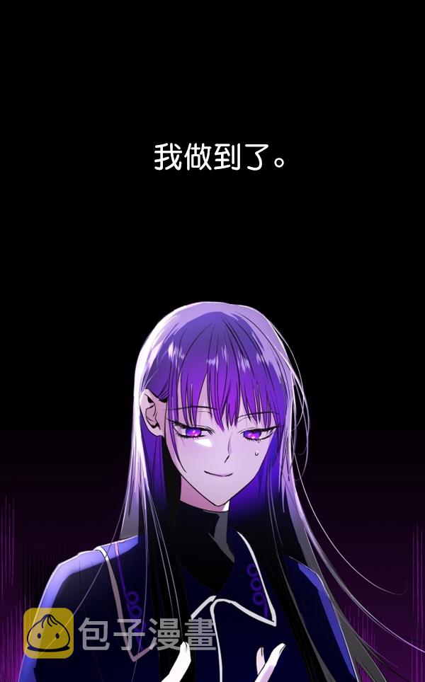 [第5话] 暴风前夜（1）1