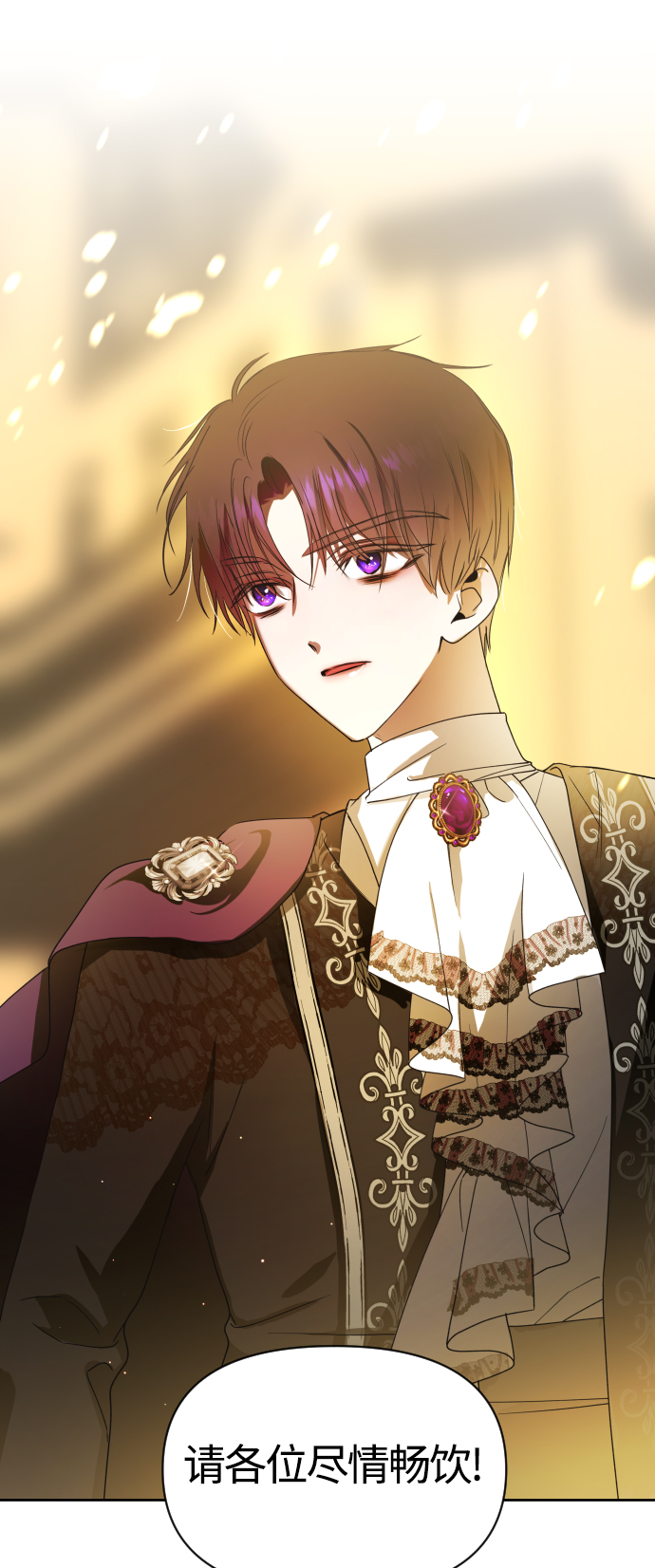 [第79话] 兄妹（2）0