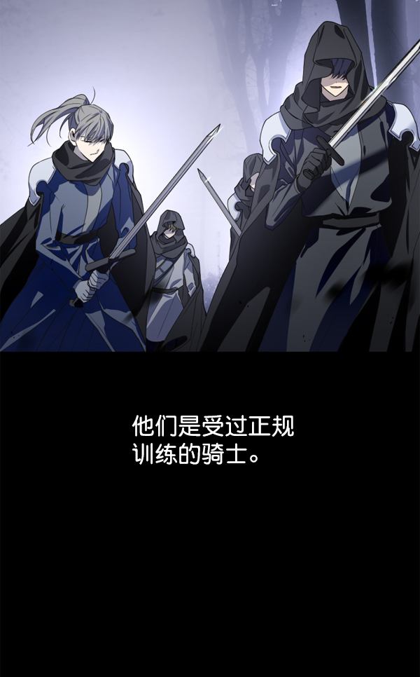 [第10话] 为什么会讨厌你0