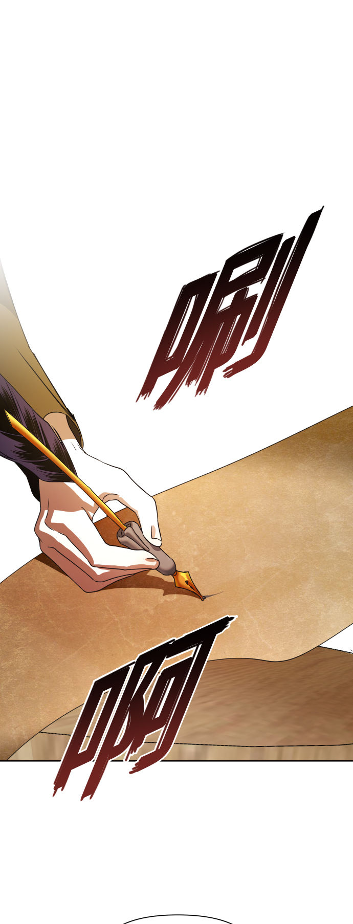 [第35话] ??? ?? ????0