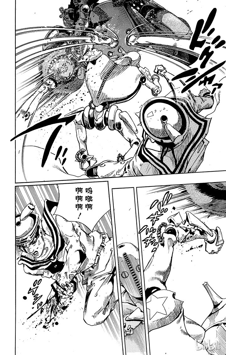 14 [佩斯利公园]与[完美天生] 其32