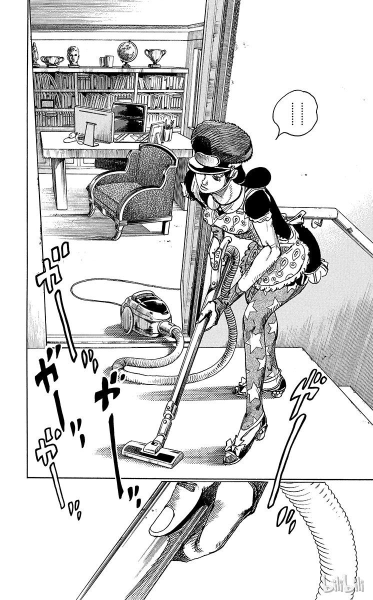 12 [佩斯利公园]与[完美天生] 其11