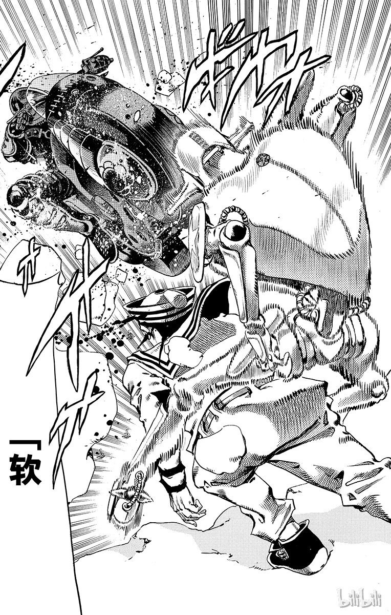 14 [佩斯利公园]与[完美天生] 其30