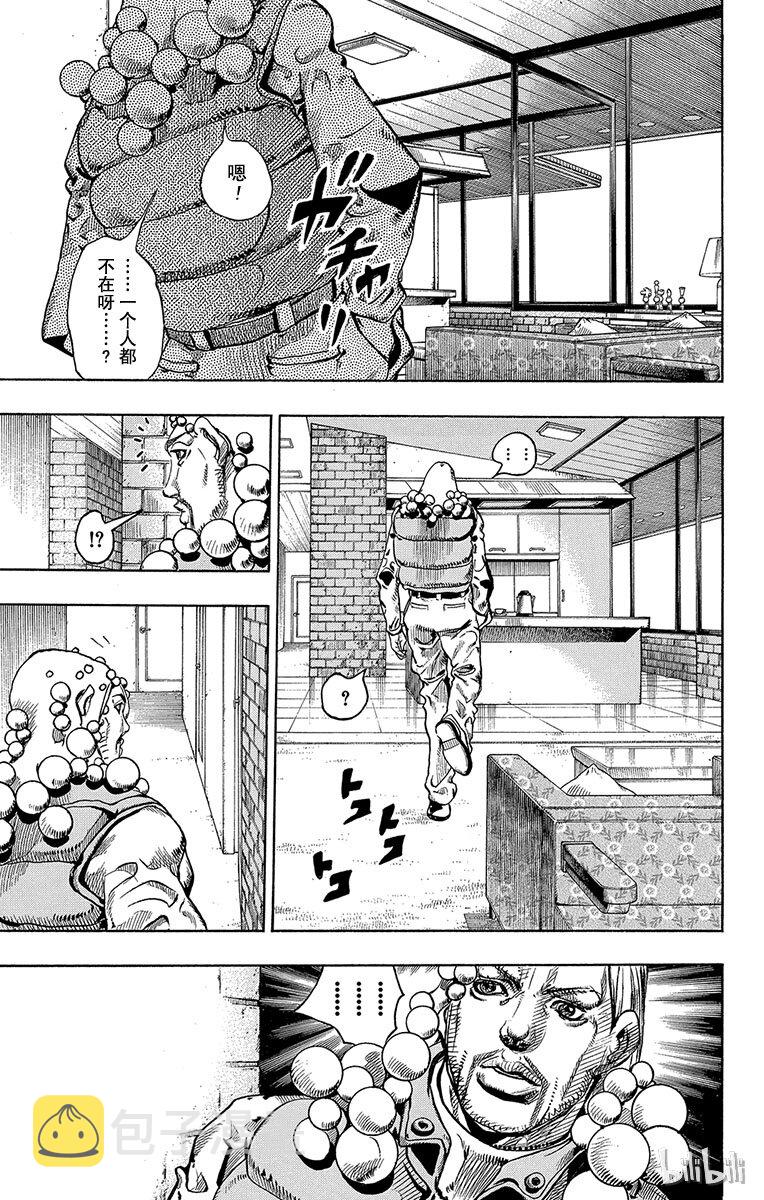 9 加州大床 其②0