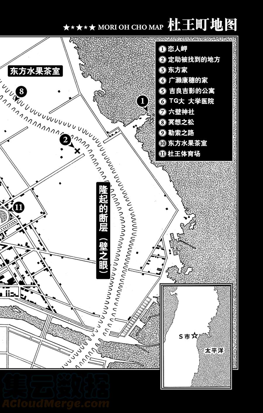 39 杜比华  其12