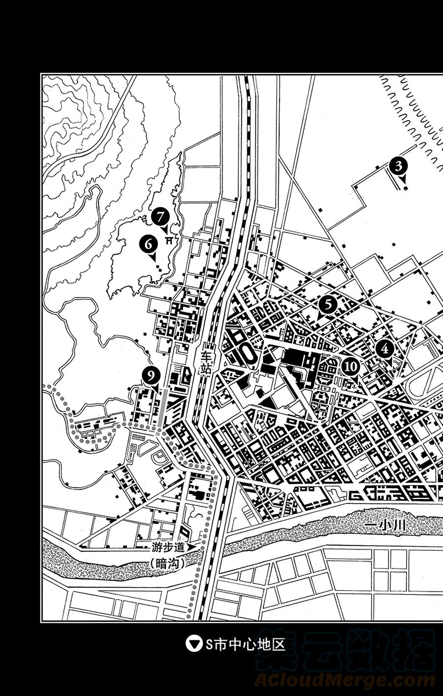 31 [我即岩石]  其13