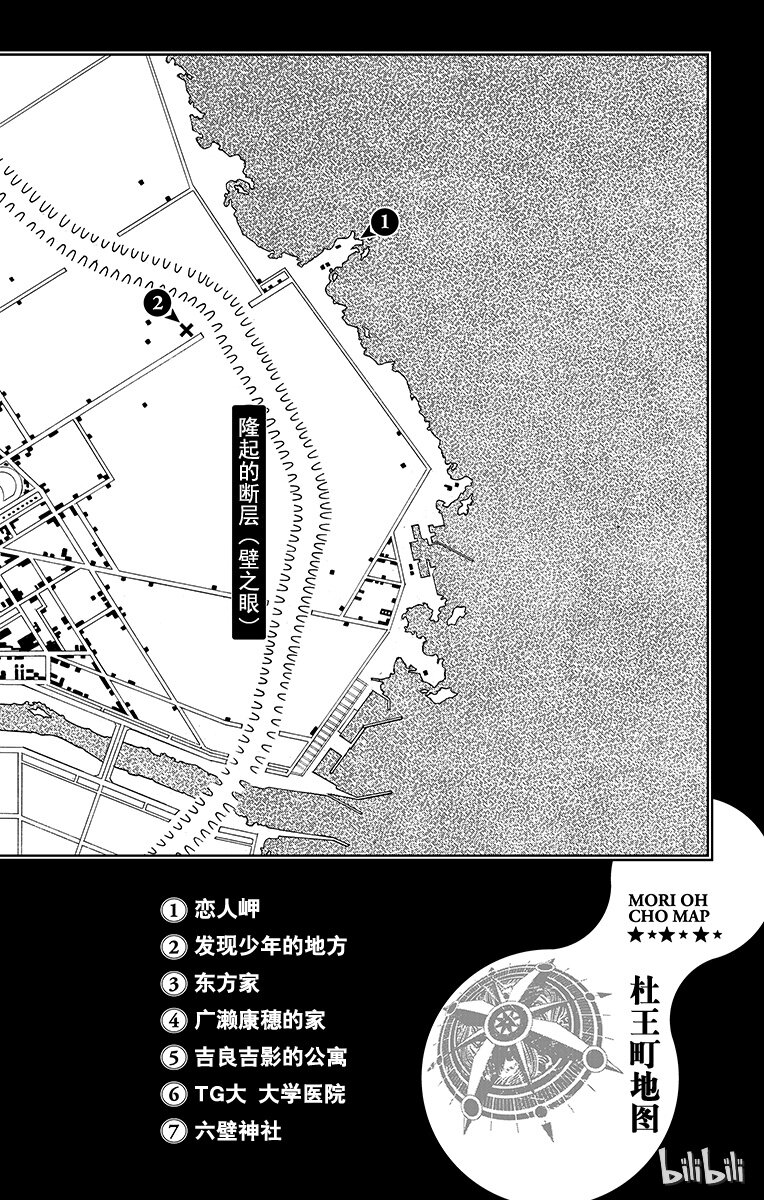 10 加州大床 其③2