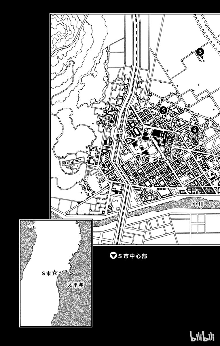 1 欢迎来到杜王町3