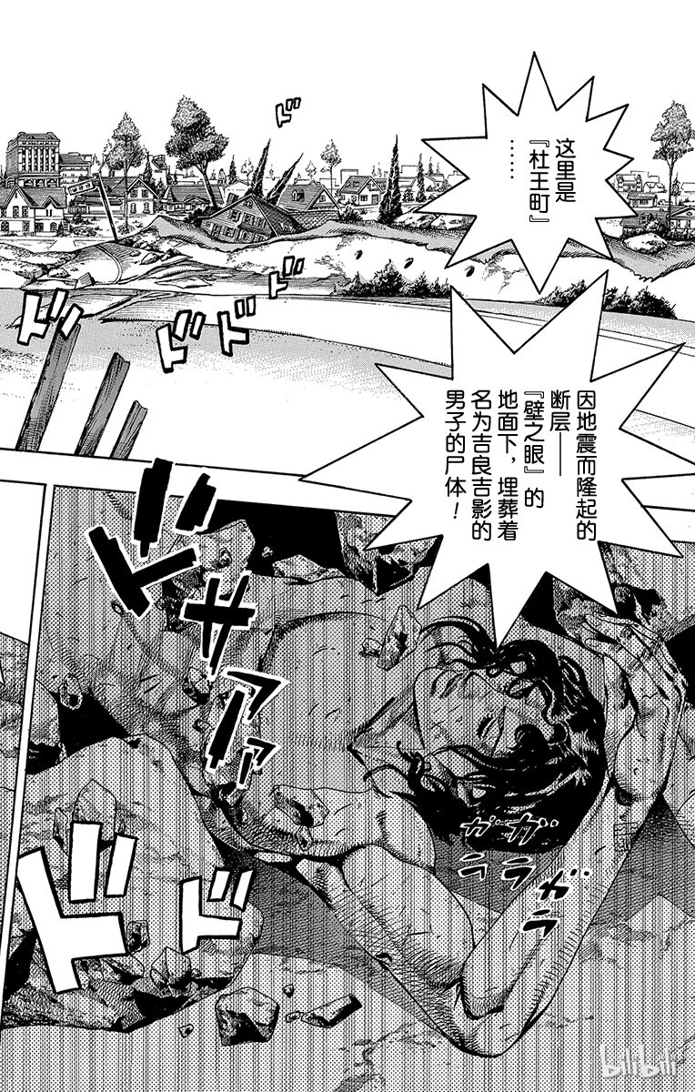 8 加州大床 其①1