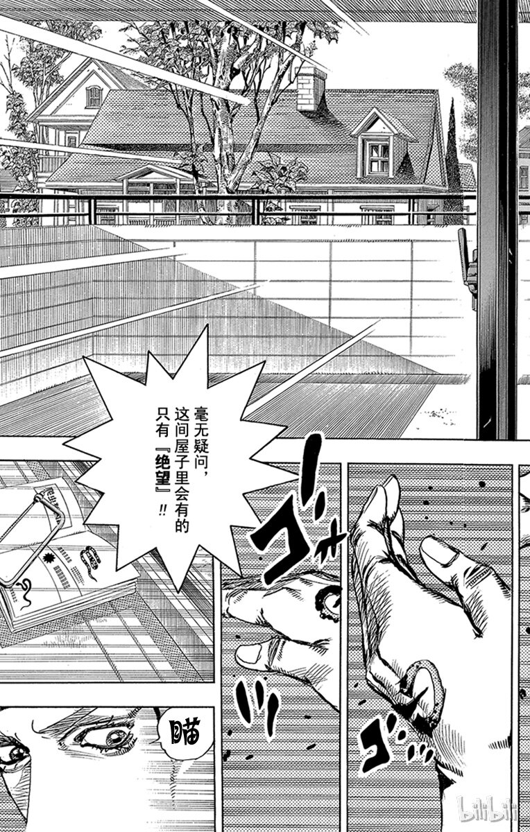 5 软又湿 其42