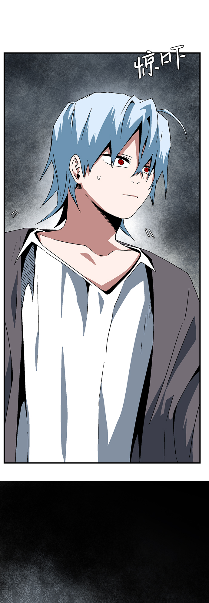 [第57话] 王（15）4