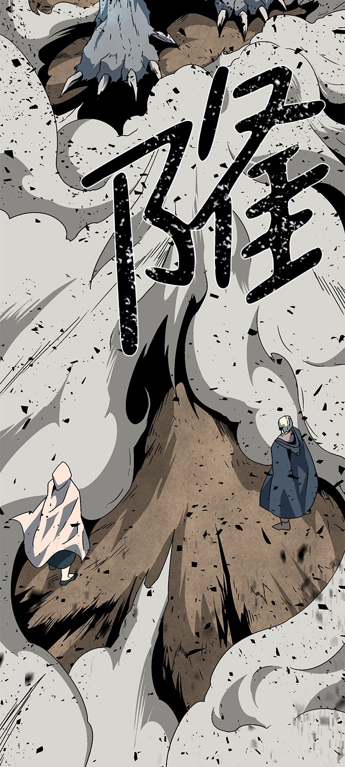 [第24话] 伊丽丝（3）2