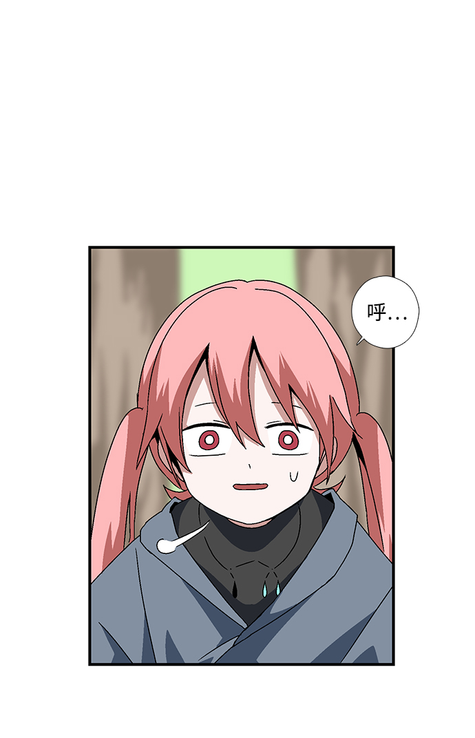 [第5话] 遇难者们（2）4