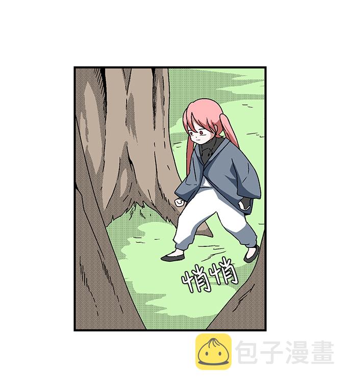 [第5话] 遇难者们（2）0