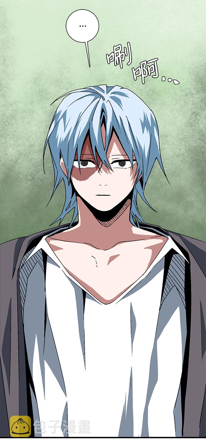 [第47话] 追击（11）完0