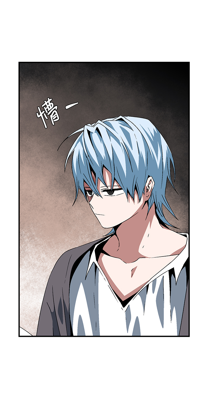 [第35话] 王（6）4